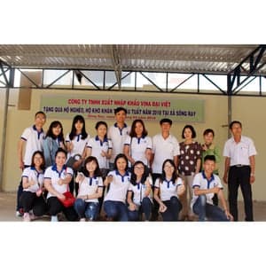 2018 - CHIA SẺ HỘ NGHÈO, KHÓ KHĂN TẾT MẬU TUẤT - รูปภาพจาก Vinimex Group