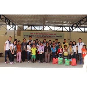 2018 - CHIA SẺ HỘ NGHÈO, KHÓ KHĂN TẾT MẬU TUẤT - รูปภาพจาก Vinimex Group