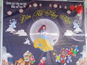 2023 - VUI TRUNG THU CÙNG CÁC EM THIẾU NHI - รูปภาพจาก Vinimex Group